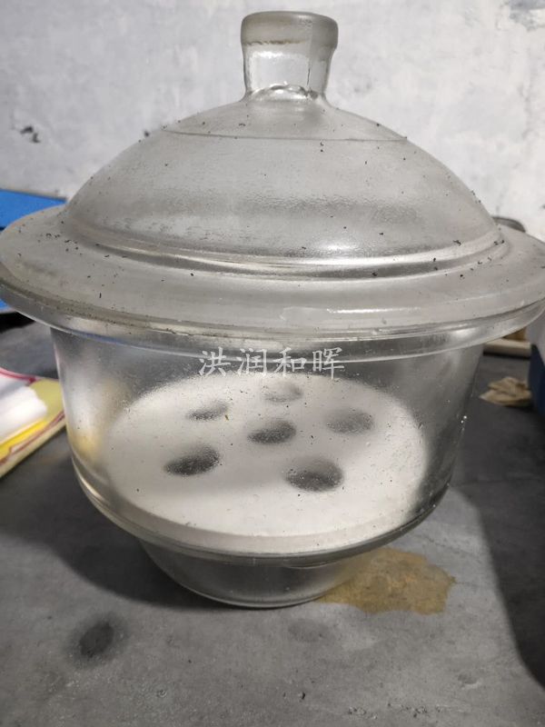 實(shí)驗工具(圖1)